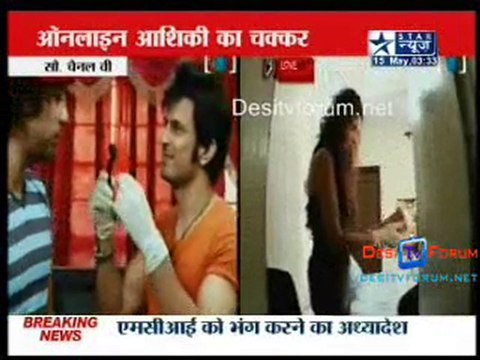 Reality Report [Star News] - 15th May 2010 - Part1