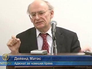 Фалун Гонг все още преследван от ККП