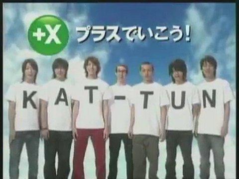 [CM] KAT-TUN - LOTTE +X