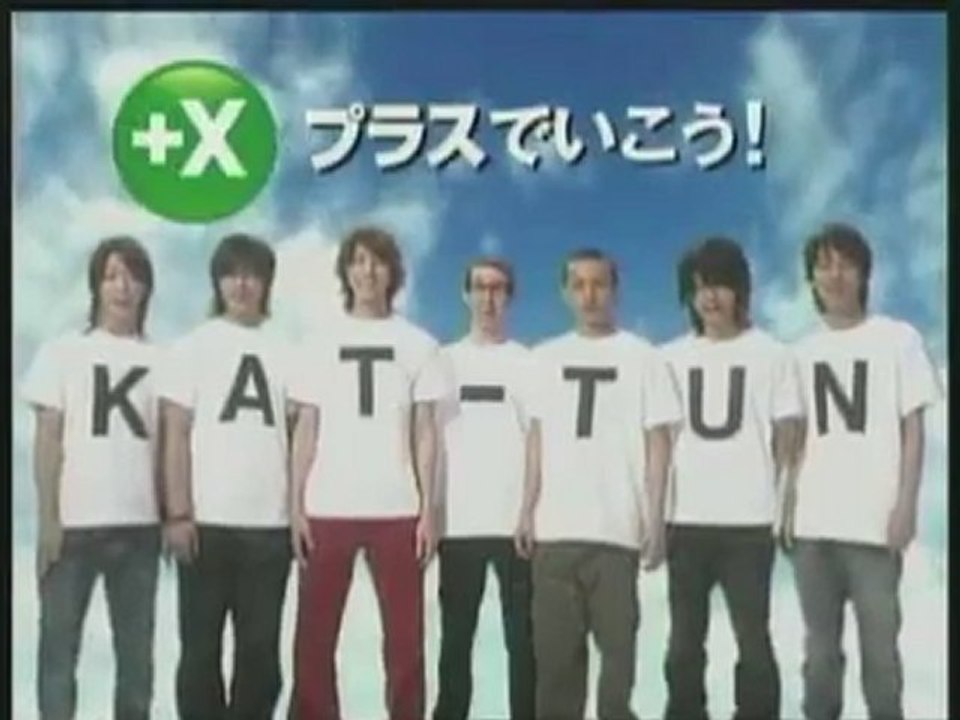 [CM] KAT-TUN - LOTTE +X