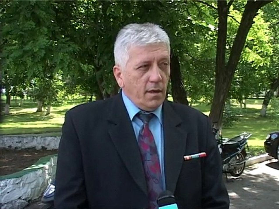 Зона