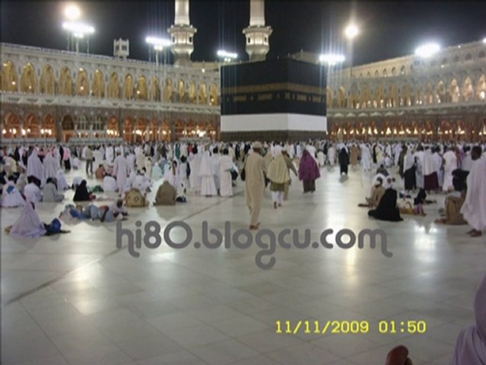 nuh  suresi - kabe imamının sesinden