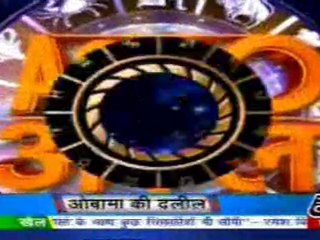 part2-astrouncle-15-may-2010