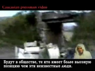 Героям Исламской Уммы