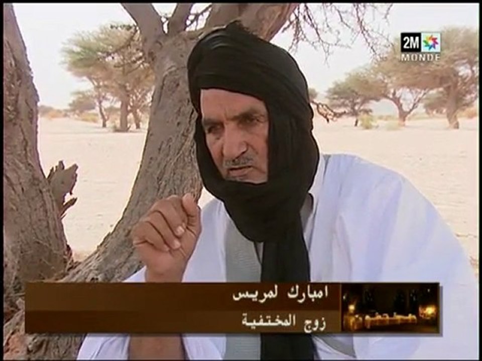 إرهاب و إجرام و إختطاف و تعسف جبهة البوليساريو2