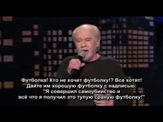 The All-Suicide TV Channel and Pyramid of the Hopeless