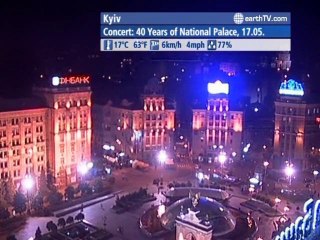 Dresden - Germany, Macau SAR - China, Los Angeles - USA, Kyiv - Ukraine, Avignon - France, New York - USA, Cannes - France