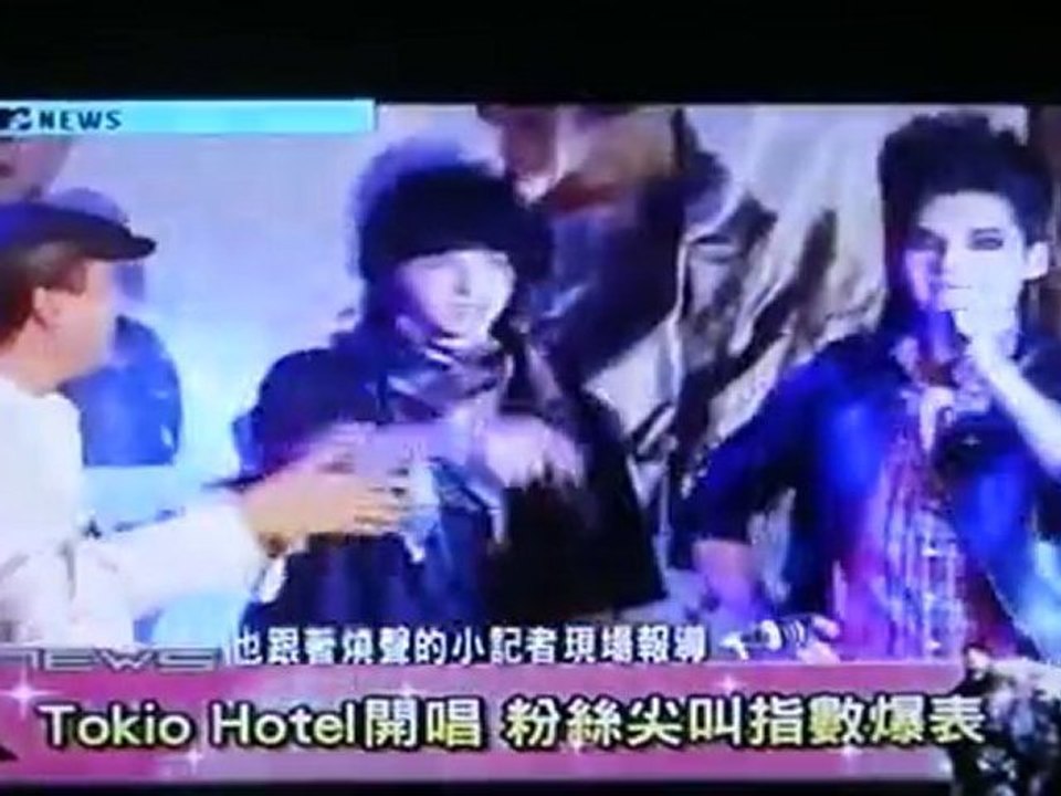 15-5-2010 - Tokio Hotel - Taiwan MTV NEWS