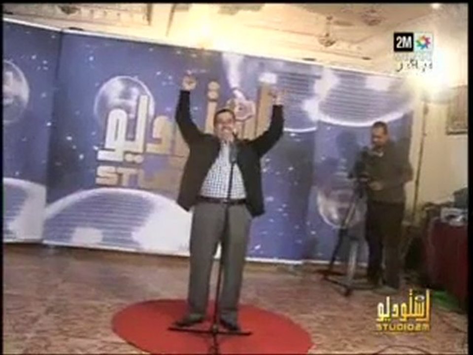 Bétisier Studio 2M 2010