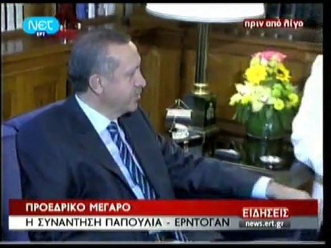 pagritianews sinadisi erdogan papoulia