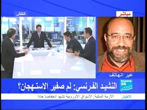 La Marseillaise sifflée, débat Adnan AZZAM sur France 24 3/4