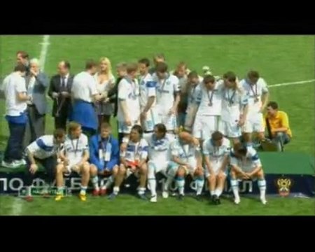 Награждение зенита