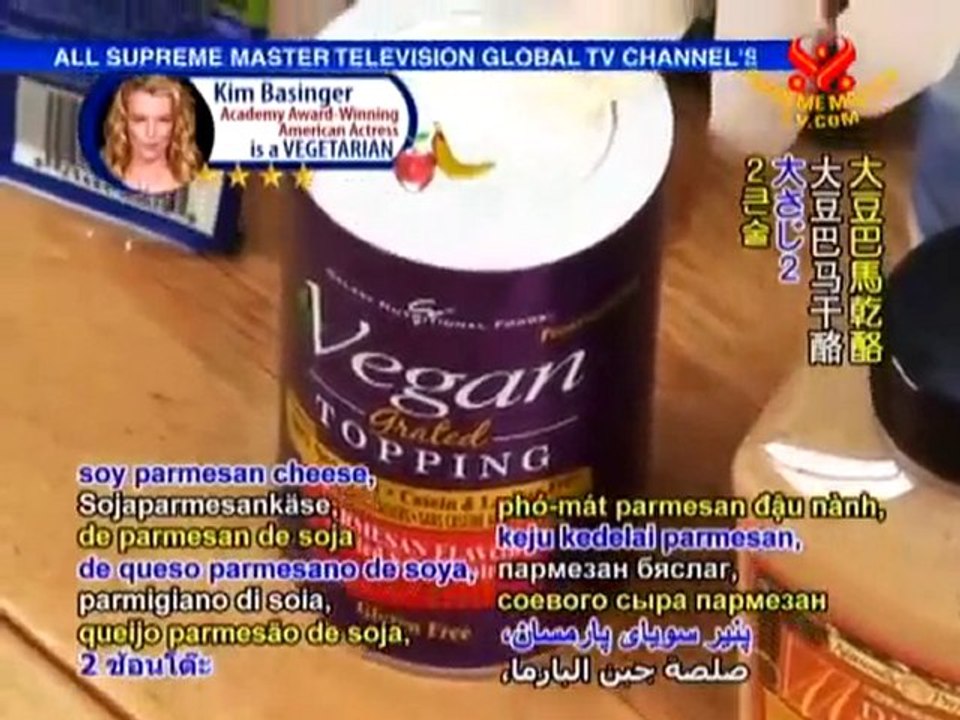 Savory Spinach Tofu Quiche for Vegan Easter Brunch