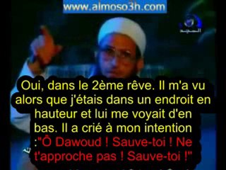 Le sorcier repenti [8/12]