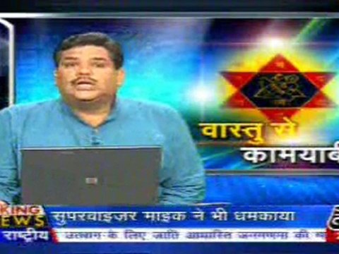 part4-pawansinhalive-15-may-2010