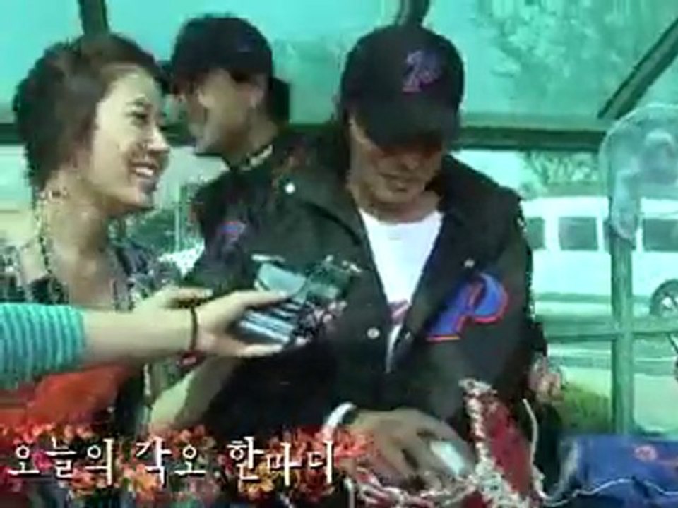 HyunBin BBPB