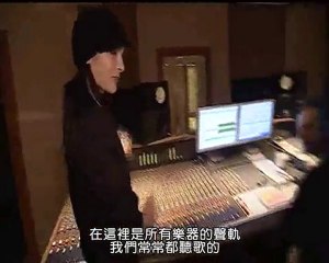 2007- Spring Nicht - Studio Tour (中文字幕)