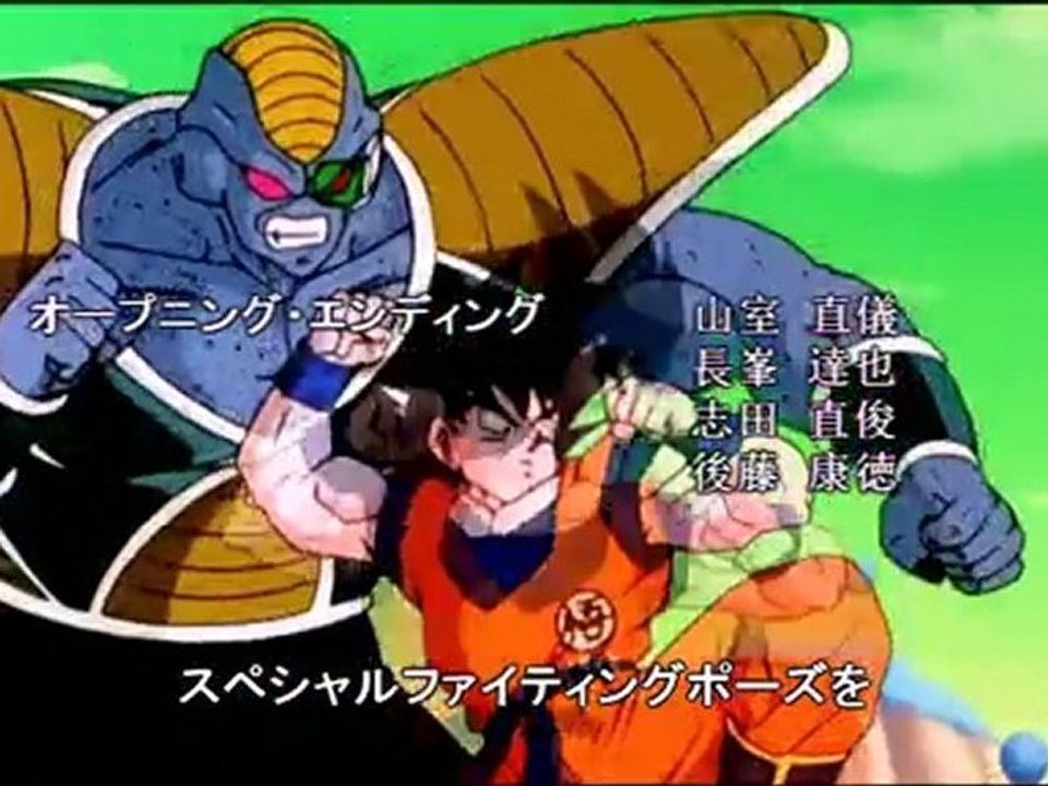 [MAD]Ginyu Toku Sentai Opening