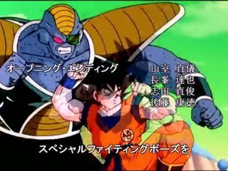 [MAD]Ginyu Toku Sentai Opening
