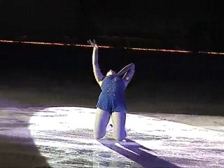 Caroline's Last Skate