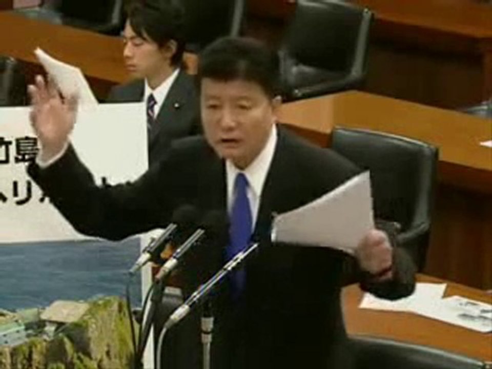 竹島を南鮮人へと献上する民主党 2