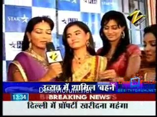 House Arrest - 17th may 2010 Watch Online