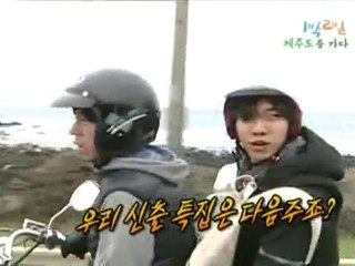 09.03.08 SeungGi and KimC on 1n2d #2