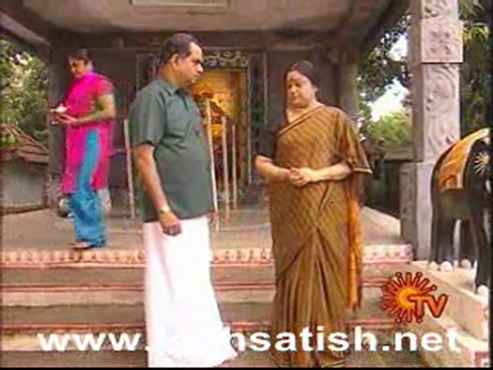 Uravugal