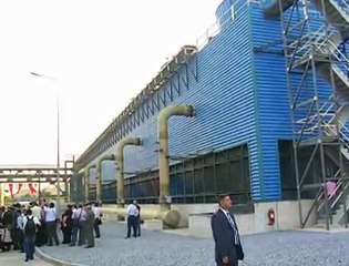 Aydın'ı Ziyareti / Gürmat Jeotermal Elektrik Santrali