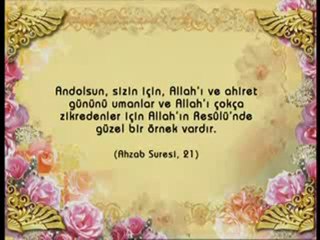 Hz. Mehdi'nin üstün ahlakı