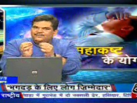 part1-pawansinhalive-16-may-2010