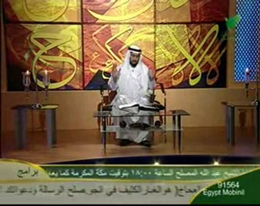 (2) قصة يوسف اسلام يرويها الشيخ طارق سويدان