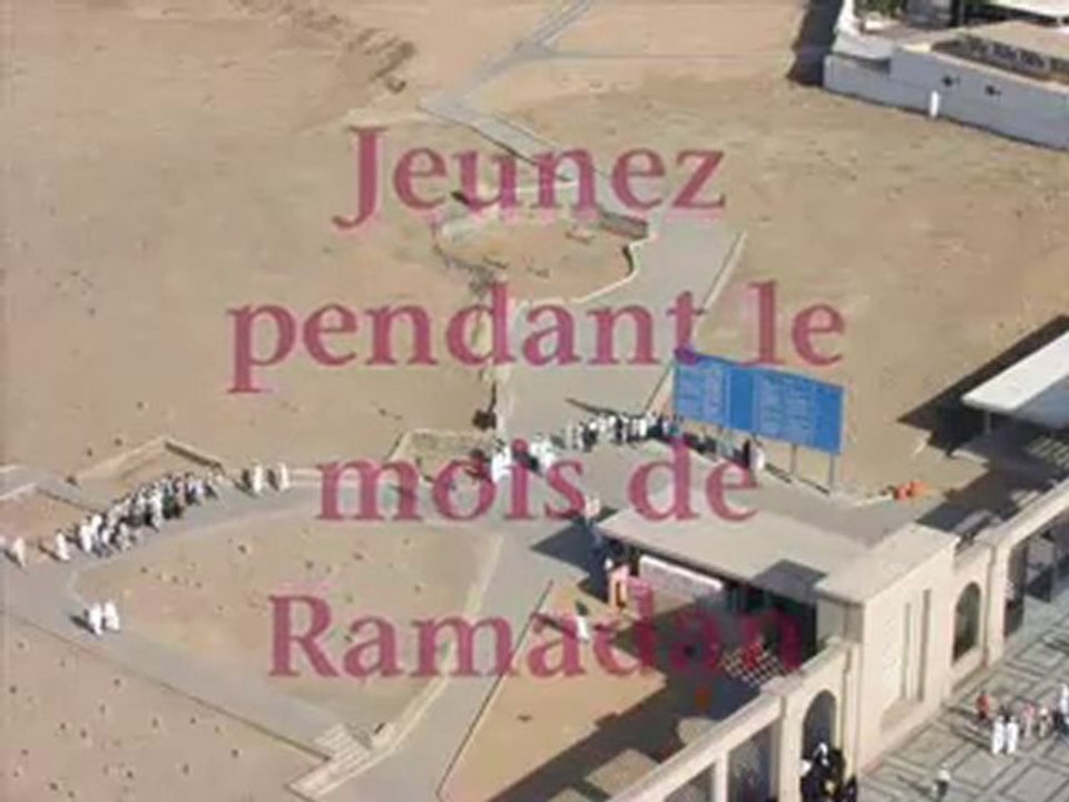 Le Dernier Sermon Du Prophète Mohammed (SAW)