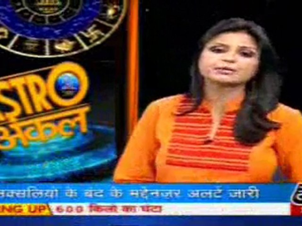 part3-astrouncle-17-may-2010
