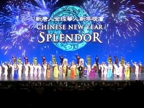 „Проникновено” нарече певец шоуто на Шен Юн