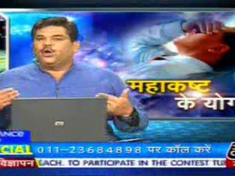 part2-pawansinhalive-16-may-2010