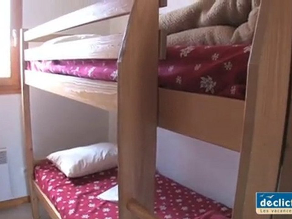 Résidence Super D - Superdevoluy