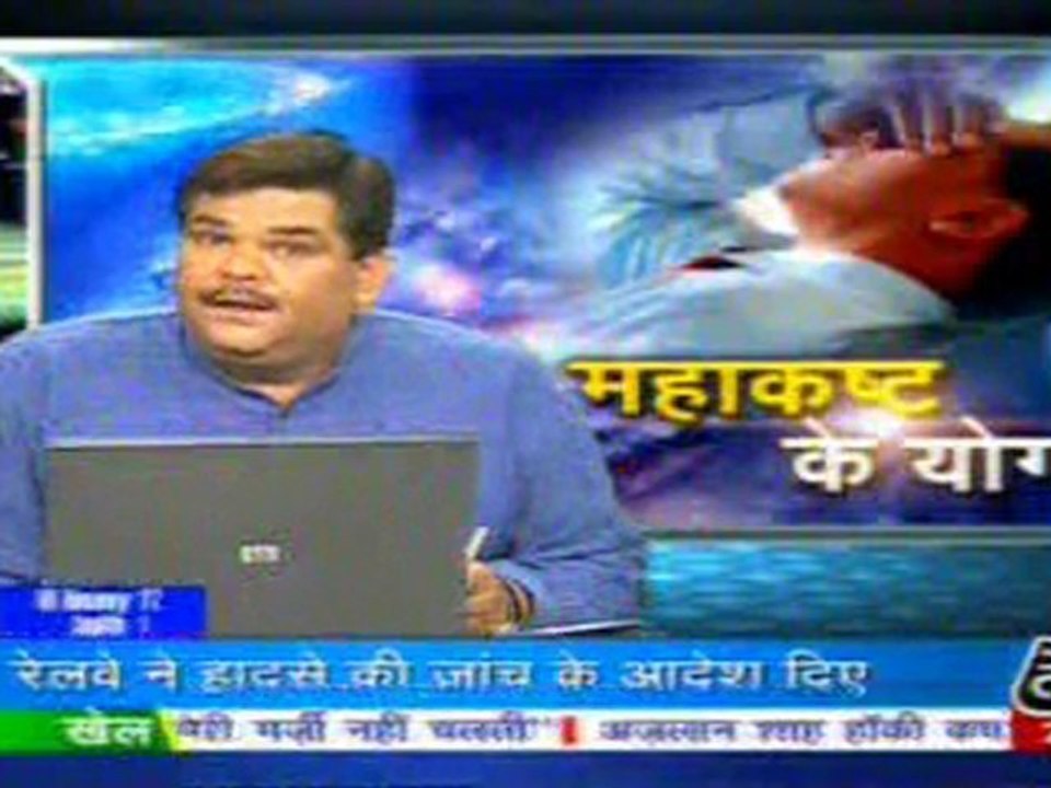 part6-pawansinhalive-16-may-2010