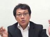 不動産投資の基本3　投資物件購入のポイント　ハウツー動画　uStudy.jp