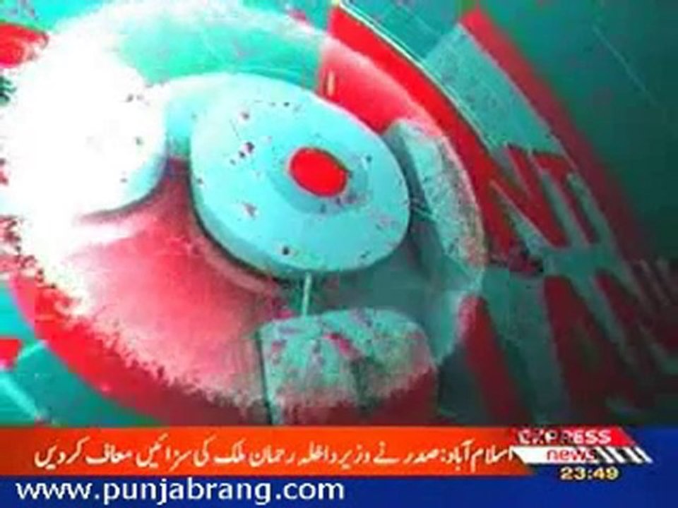 Point Blank 17th May2010