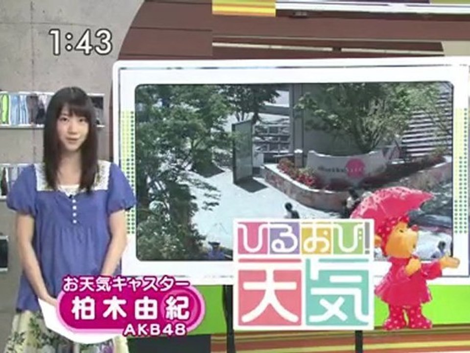 AKB48 柏木由紀 2010-05-17