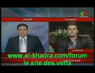 ALGERIE  (CRANS MONTANA ,JOUR 4)