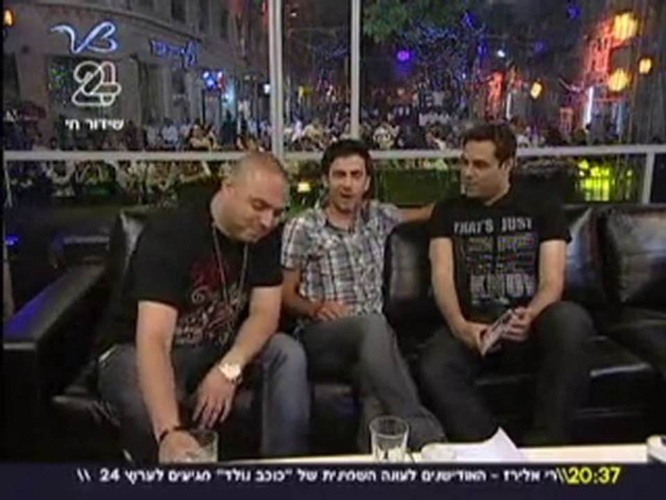 אלירז וסבלימינאל 17.5.10 חלק 2