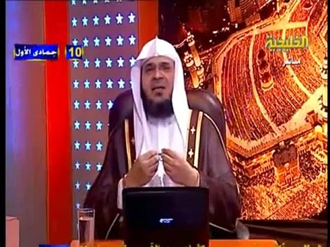 سؤال عجيب مع ذكر قصة عجيبه للشيخ علي آل ياسين