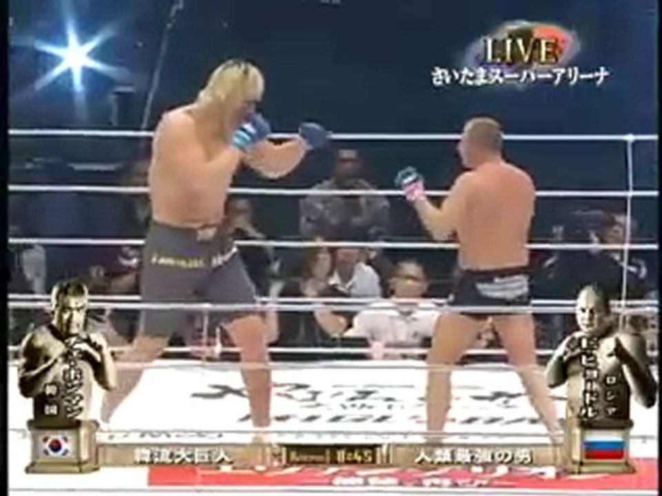 Fedor Emelianenko Vs. Hong Man Choi - Yarennoka!, Japan