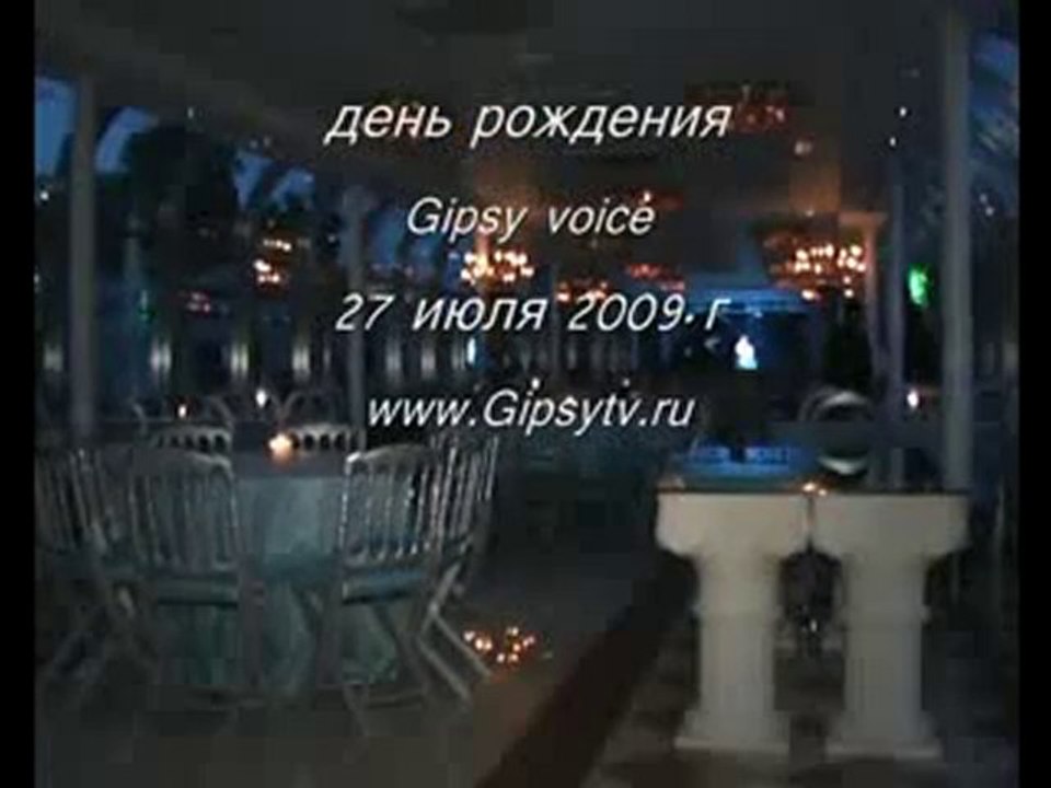 Теплоход River Palace