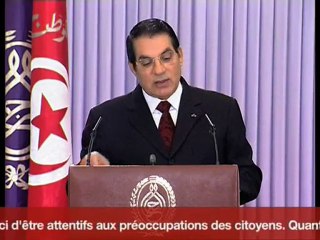 Tunisie politique Ben Ali garant de l'Etat de droit