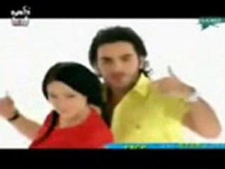 İSMAİL YK  ÇILGIN