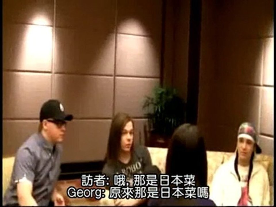 Hunny Interviews Tokio Hotel Part1(中文字幕)