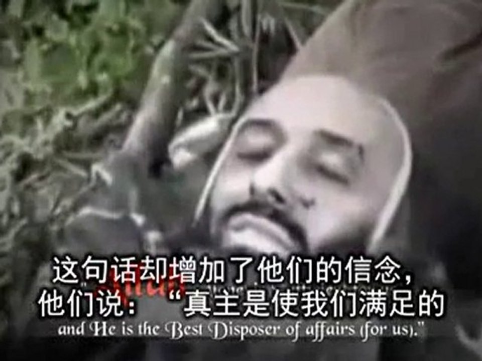 Düğüne dönüşen ölüm